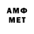 МЕТАДОН methadone _sweet_