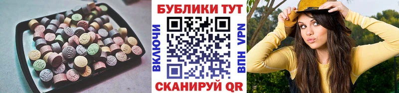 darknet Telegram  цены наркотик  Козловка  ЭКСТАЗИ Philipp Plein 