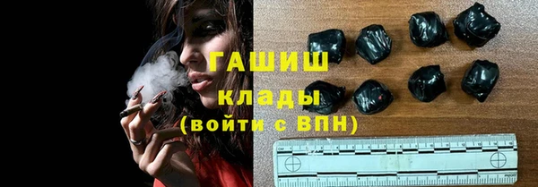 apvp Балабаново