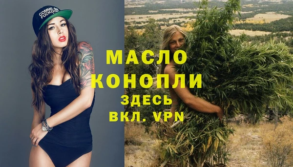 ГАЛЛЮЦИНОГЕННЫЕ ГРИБЫ Белокуриха