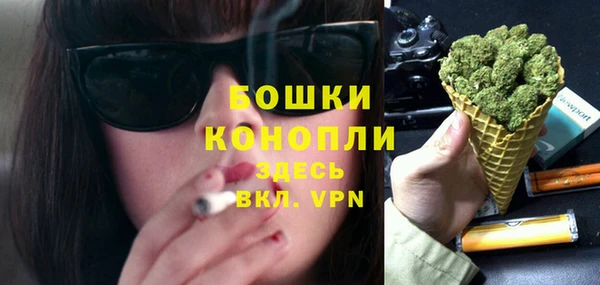 a pvp Беломорск