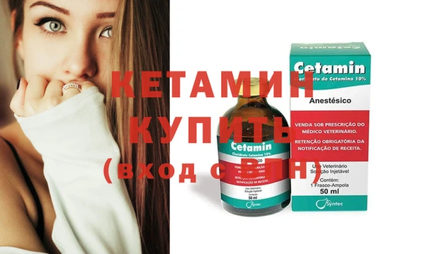 ГАЛЛЮЦИНОГЕННЫЕ ГРИБЫ Белокуриха