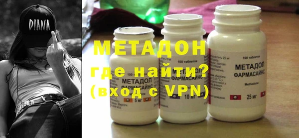 прущие грибы Белоозёрский