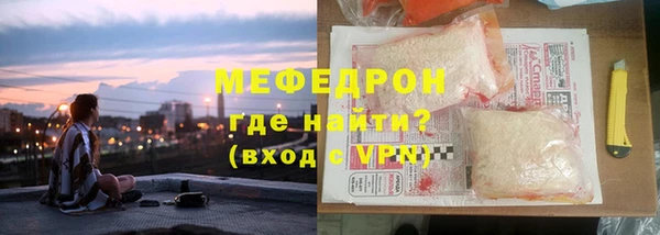 a pvp Беломорск