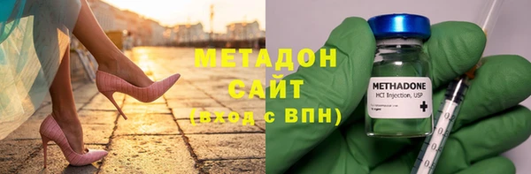 СК Баксан