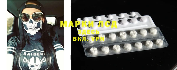 a pvp Беломорск