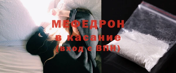 apvp Балабаново