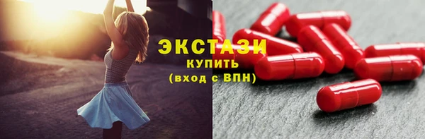 a pvp Беломорск