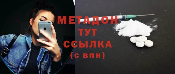 СК Баксан