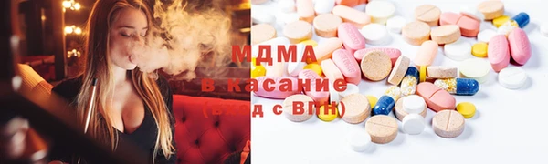 СК Баксан