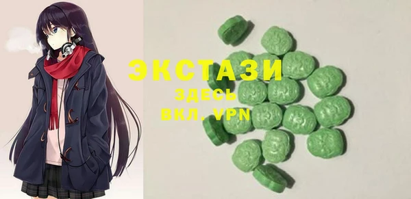 apvp Балабаново