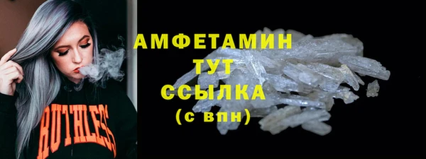 jwh Балахна
