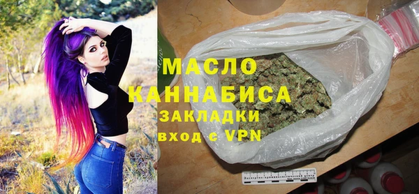 ГАЛЛЮЦИНОГЕННЫЕ ГРИБЫ Белокуриха