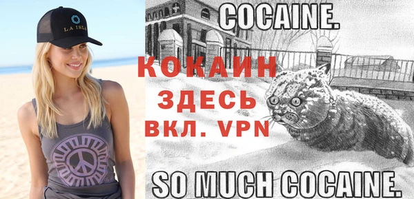 СК Баксан