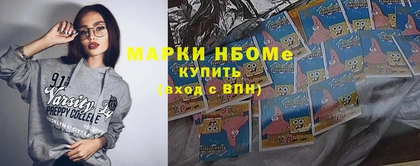 a pvp Беломорск