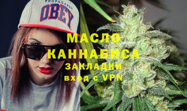jwh Балахна
