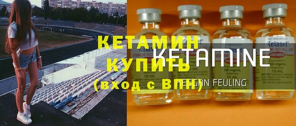 ГАЛЛЮЦИНОГЕННЫЕ ГРИБЫ Белокуриха
