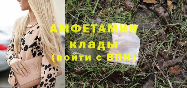 apvp Балабаново