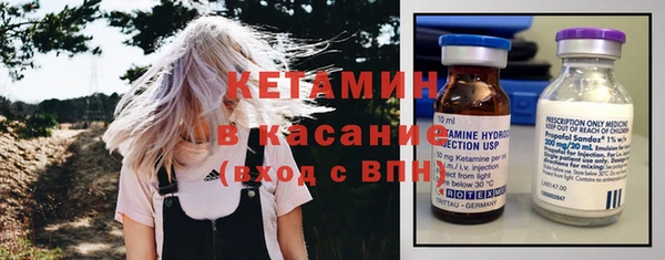 a pvp Беломорск