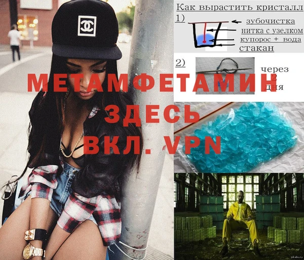 apvp Балабаново