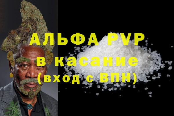 jwh Балахна