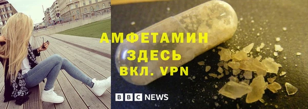 jwh Балахна