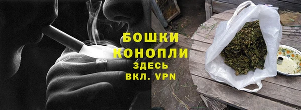 a pvp Беломорск