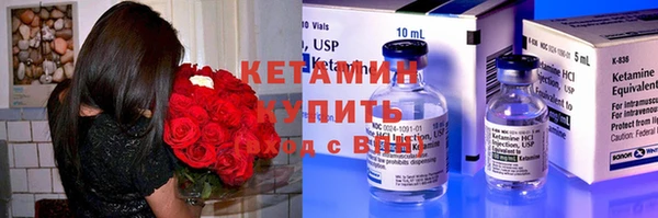jwh Балахна